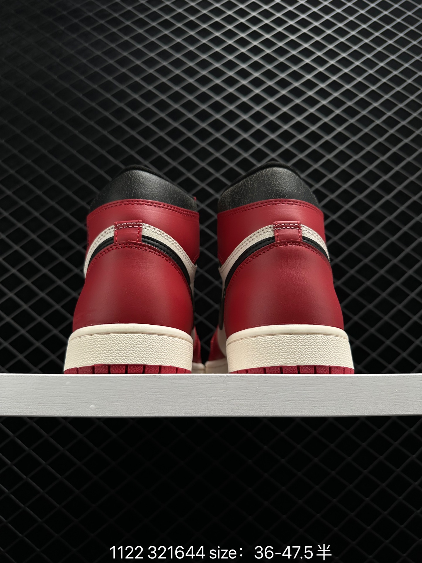 Air Jordan 1 Mid AJ1